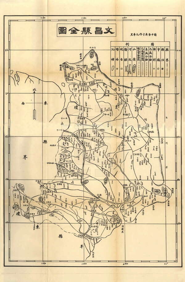 海南文昌历史地图大全预览图1