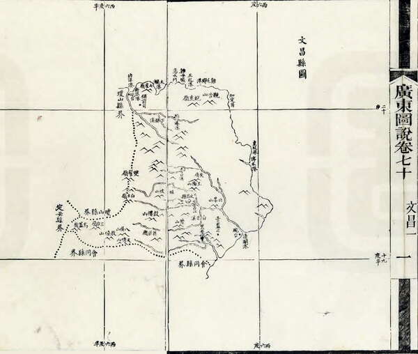 海南文昌历史地图大全预览图