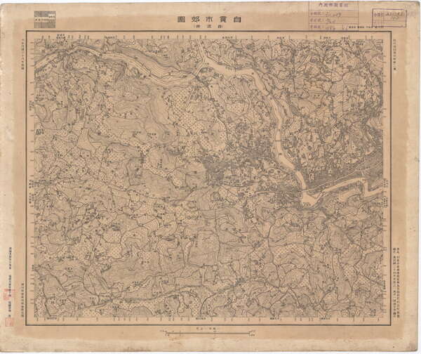 四川自贡历史地图大全预览图6