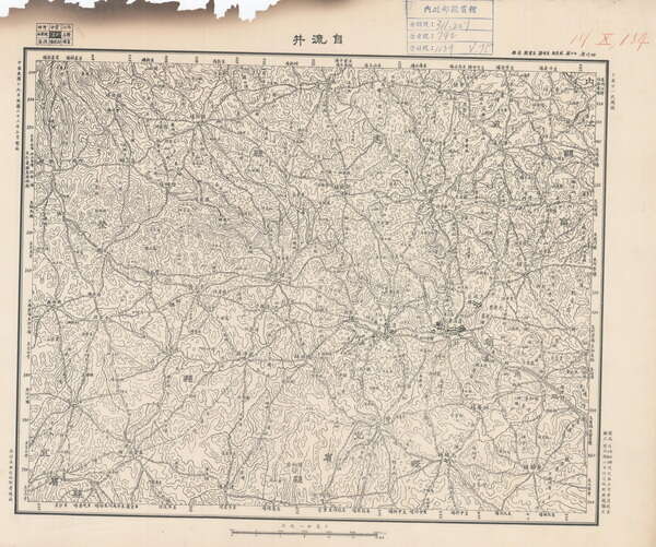 四川自贡历史地图大全预览图