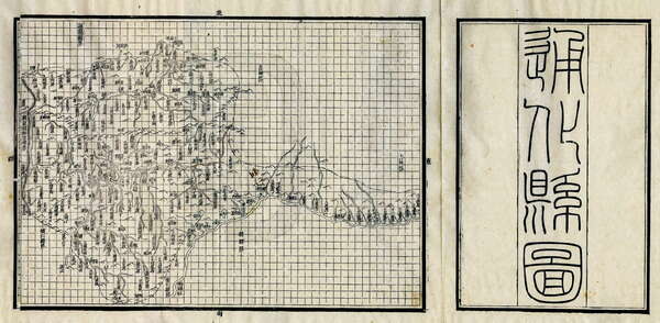 吉林通化历史地图大全预览图