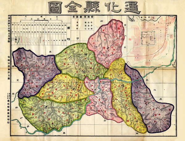 吉林通化历史地图大全预览图1
