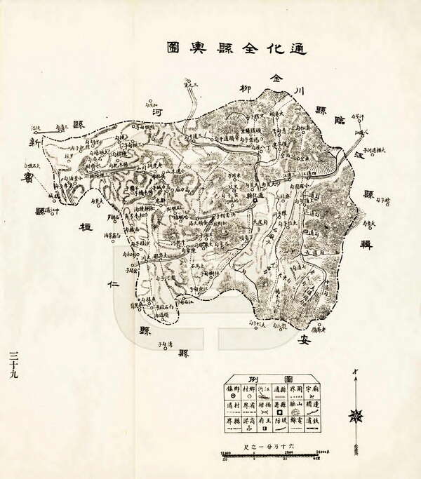 吉林通化历史地图大全预览图2