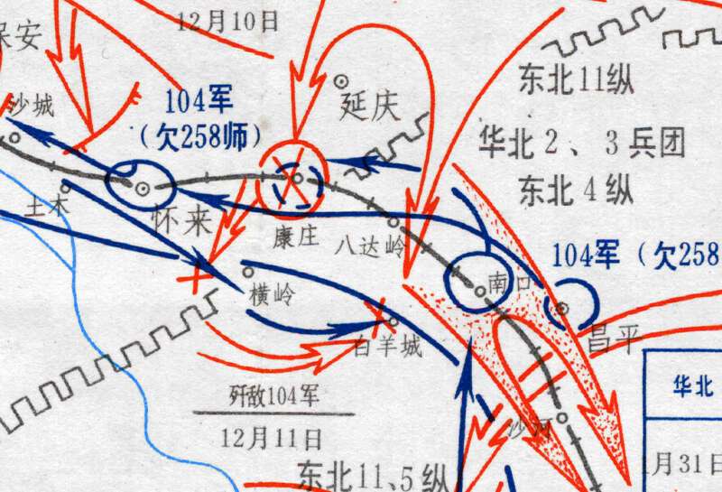 平津战役要图高清电子版大图预览图1