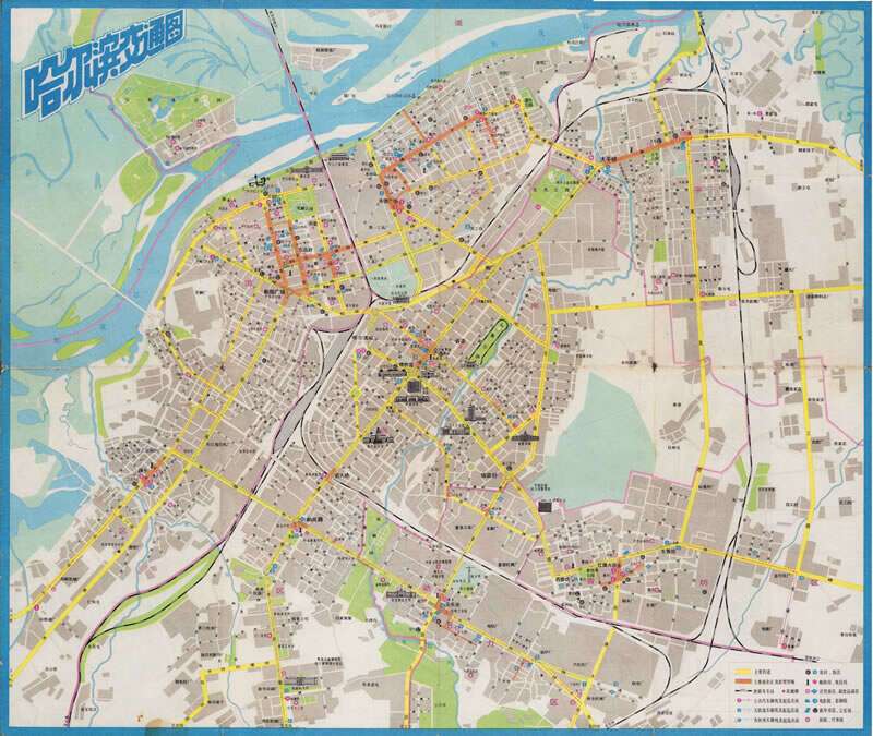 1986年《哈尔滨交通图》预览图1