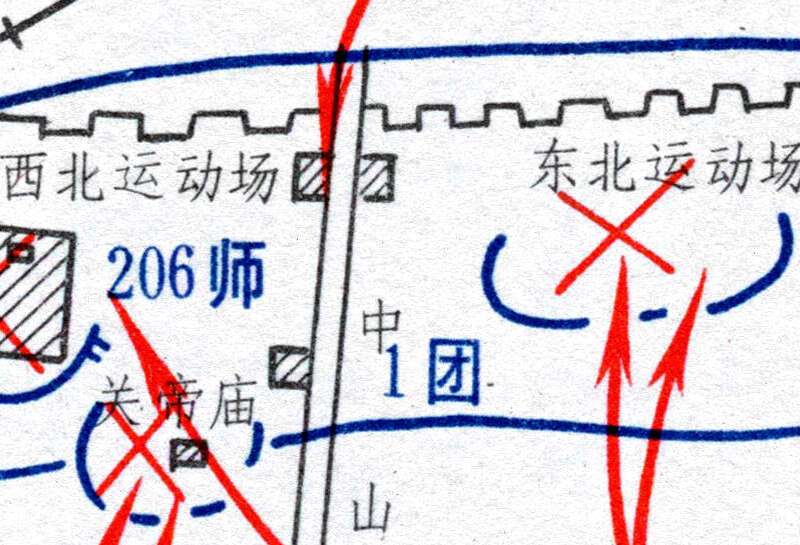 解放战争洛阳战役经过要图预览图1