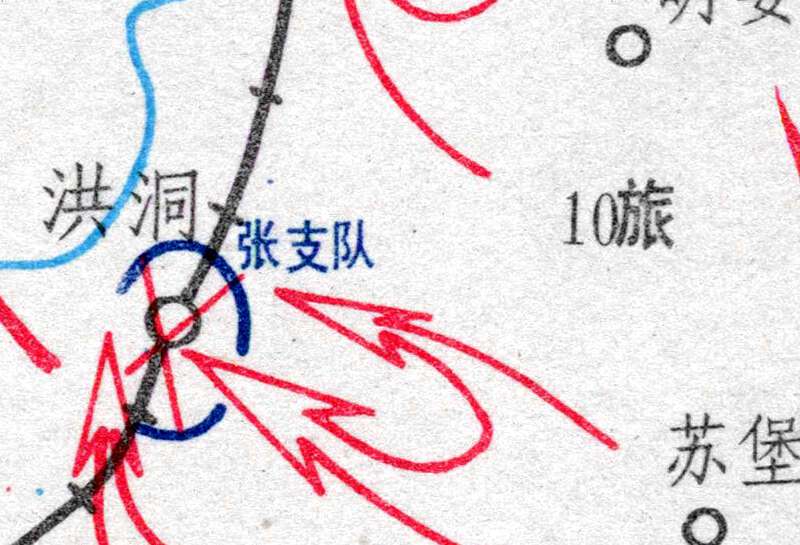解放战争南同蒲战役经过要图预览图1