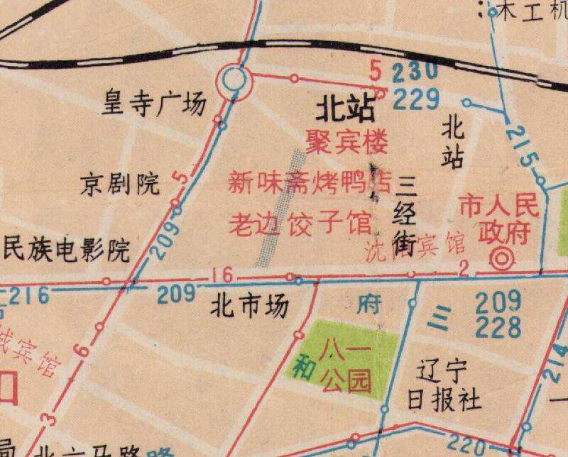 1989年《沈阳交通导游图》预览图2