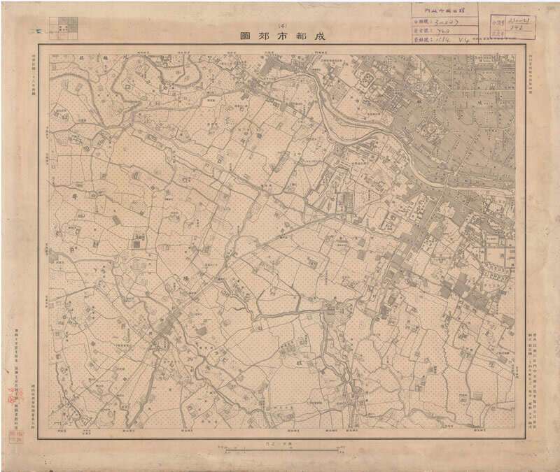 1948年《成都市郊图》预览图2