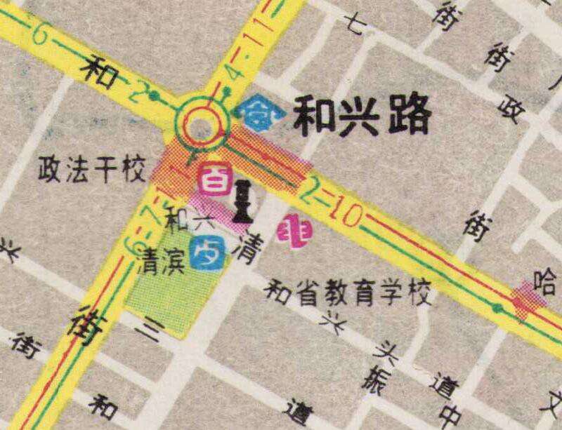 1986年《哈尔滨交通图》预览图4