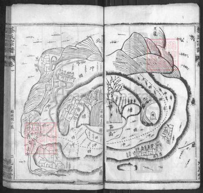 湖北省武汉市新洲区蔡氏九思堂族谱-蔡氏宗谱.pdf电子版预览图4