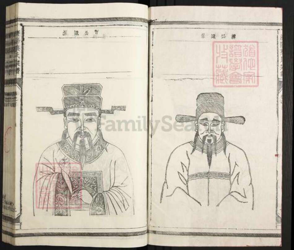 江西省宜春市丰城市石滩镇蔡氏族谱-济阳蔡氏宗谱.pdf电子版预览图2