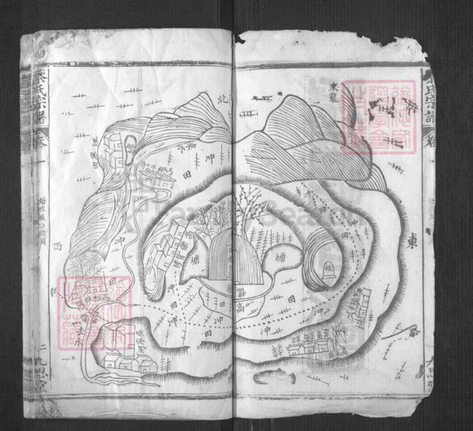 湖北省黄冈市麻城市蔡氏九思堂族谱-蔡氏宗谱.pdf电子版预览图4