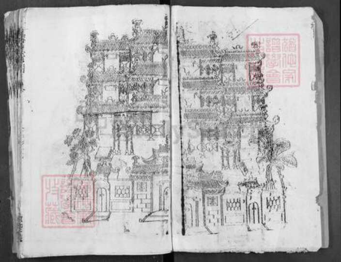 湖北省武汉市新洲区湖北省武汉市新洲区蔡氏九思堂族谱-蔡氏宗谱.pdf电子版预览图3