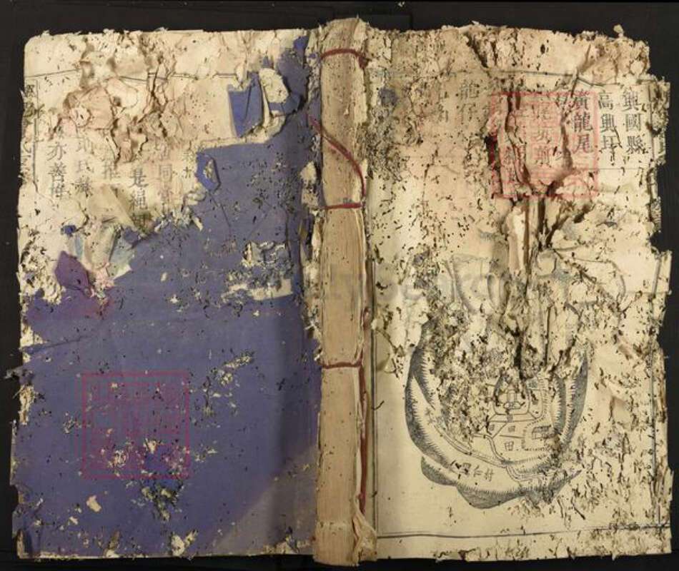 江西省赣州市兴国县曾氏族谱-兴邑曾氏重修族谱.pdf电子版缩略图