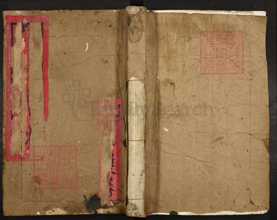 江西省吉安市吉安县凤凰镇曾氏光启堂族谱-八居曾氏重修族谱.pdf电子版缩略图