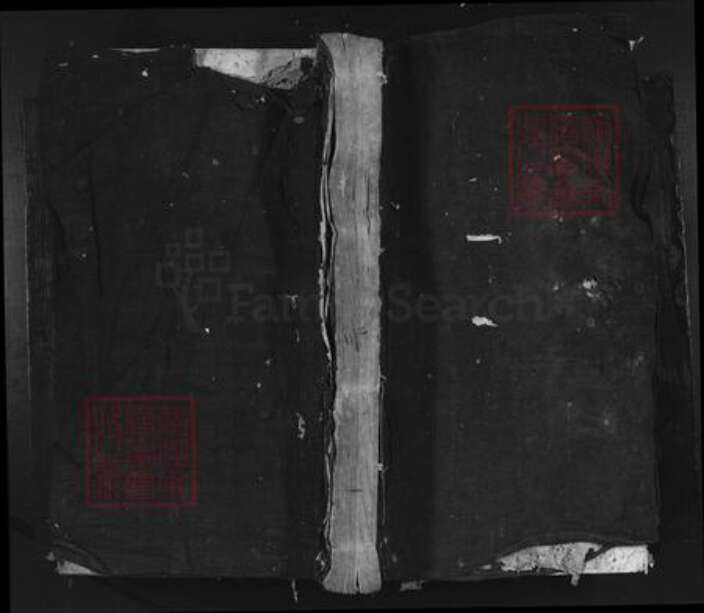 江西省赣州市上犹县双溪乡曾氏荣庆堂族谱-石门荣庆堂曾氏族谱.pdf电子版缩略图