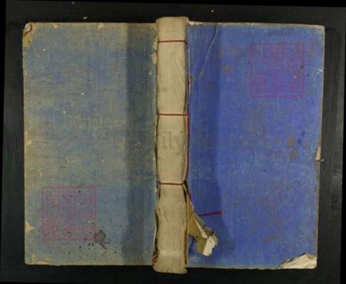 江西省赣州市兴国县曾氏族谱-兴邑上迳总局曾氏重修族谱.pdf电子版缩略图