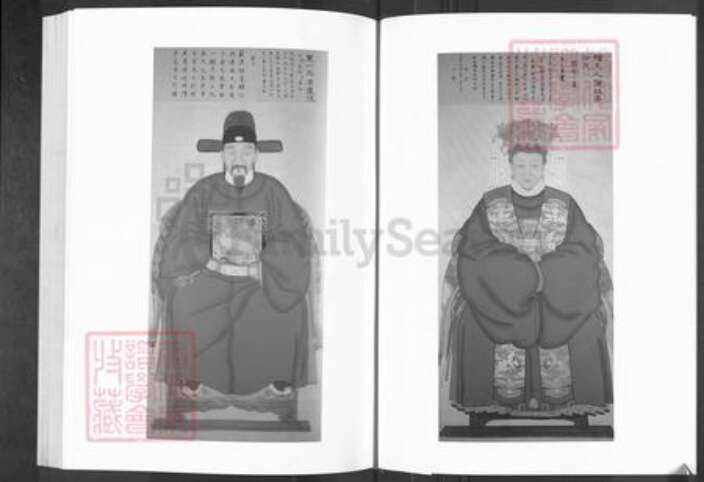 浙江省金华市浦江县白马镇陈氏族谱-龙溪陈氏宗谱.pdf电子版预览图4