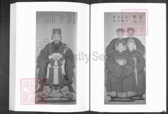 浙江省金华市浦江县白马镇陈氏族谱-龙溪陈氏宗谱.pdf电子版预览图5