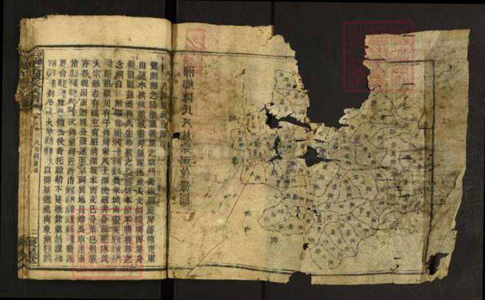 湖南省湘潭市湘乡市壶天镇陈氏聚星堂族谱-湘乡石狮江陈氏四修族谱.pdf电子版预览图2