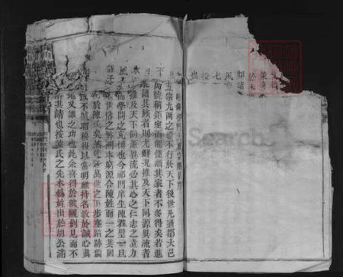 江西省陈氏族谱-颖川陈氏重修族谱.pdf电子版预览图5