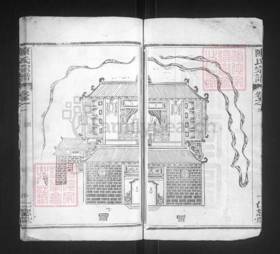 湖北省黄冈市陈氏仁恕堂族谱-陈氏宗谱.pdf电子版预览图2