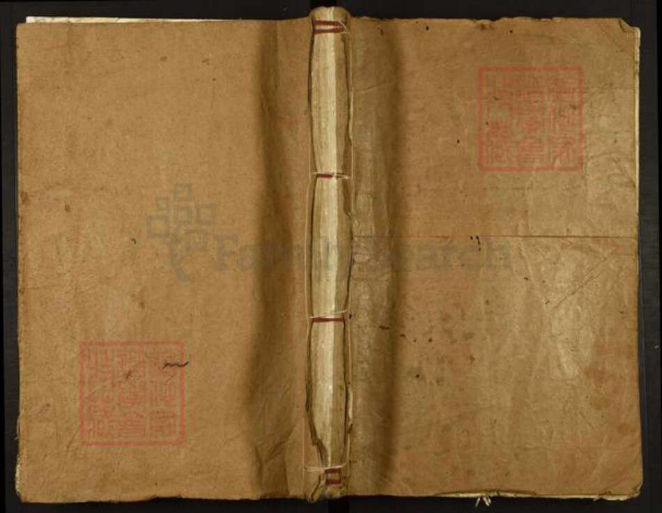 江西省赣州市安远县陈氏树滋堂族谱-濂江陈氏七修族谱.pdf电子版缩略图