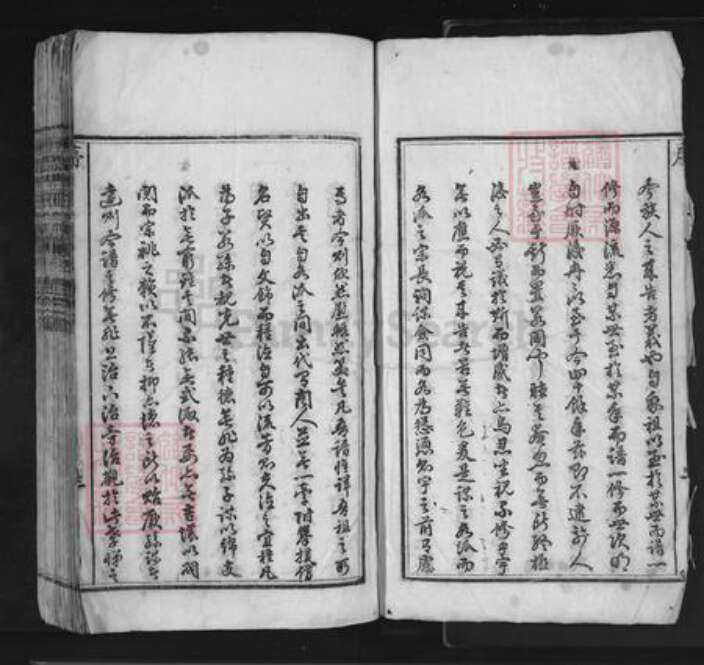 江西省上饶市婺源县程氏族谱-种德程氏宗谱.pdf电子版预览图3