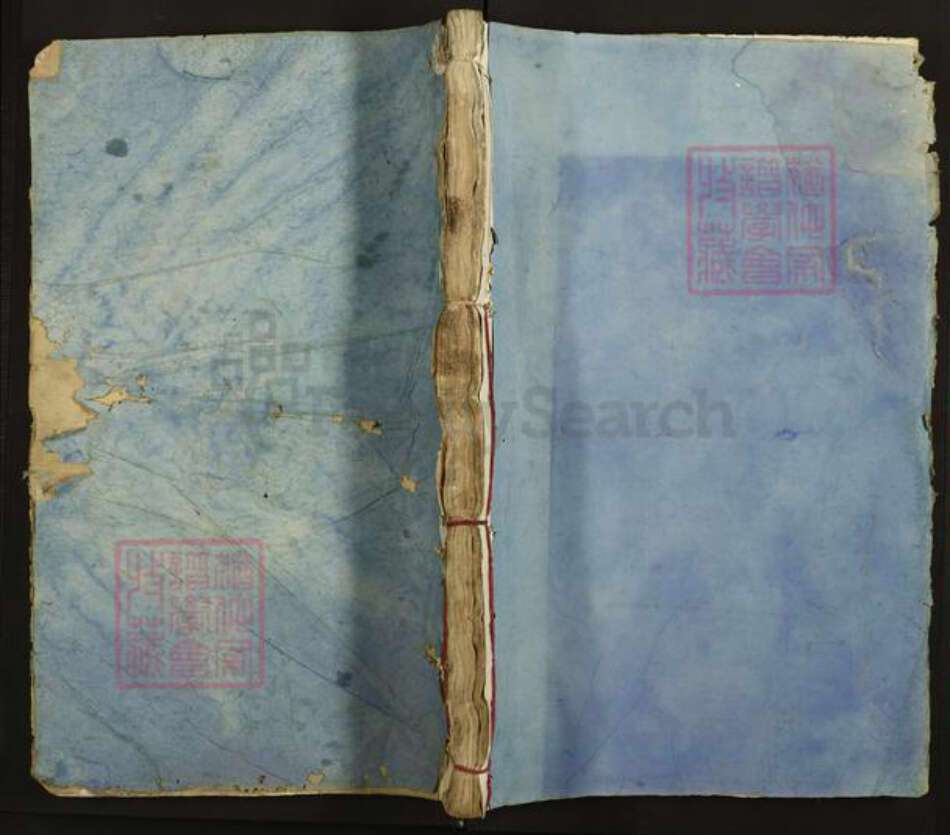 福建省龙岩市上杭县中都镇邓氏族谱-邓世重修族谱.pdf电子版缩略图