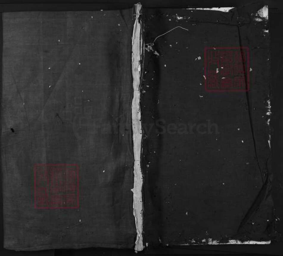 江西省赣州市上犹县营前镇邓氏南阳堂族谱-邓氏宗谱.pdf电子版缩略图