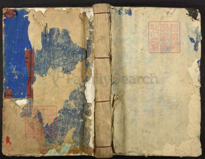 江西省吉安市吉安市邓氏族谱-招携宣城邓氏十三修族谱.pdf电子版缩略图