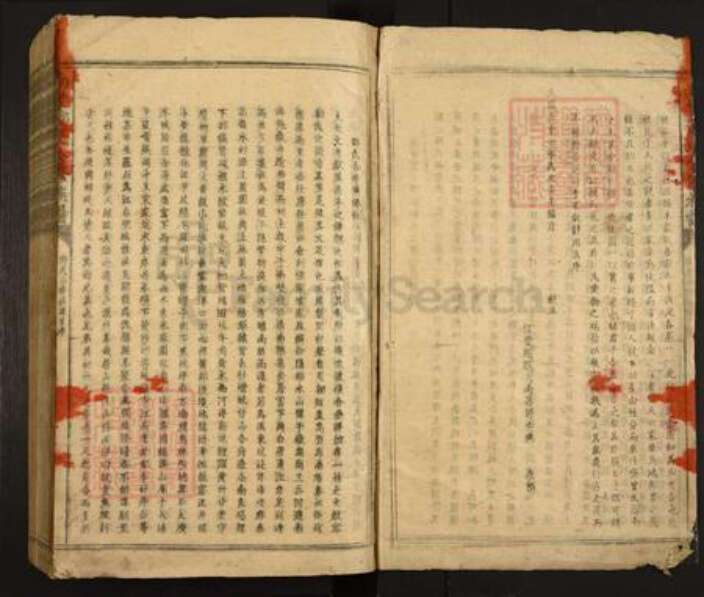 江西省赣州市南康区邓氏族谱-南埜邓氏合修族谱.pdf电子版预览图2