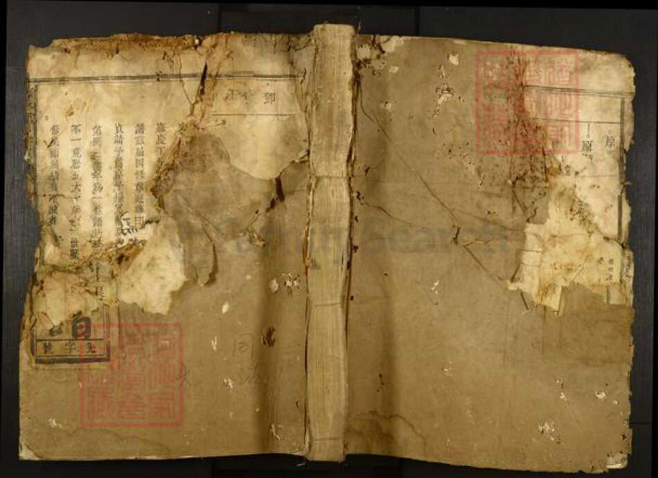 浙江省湖州安吉县邓氏族谱-楮林邓氏宗谱.pdf电子版缩略图