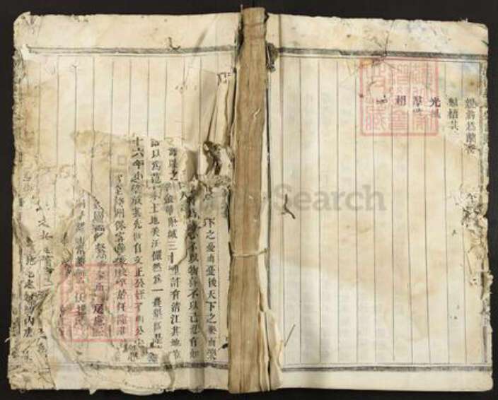 浙江省金华市金东区塘雅镇范氏族谱-清江范氏宗谱.pdf电子版缩略图