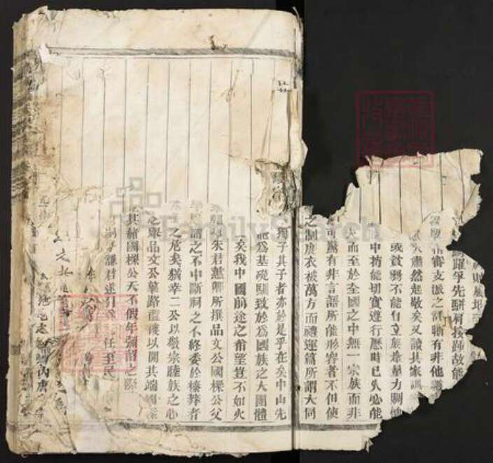 浙江省金华市金东区塘雅镇范氏族谱-清江范氏宗谱.pdf电子版预览图4