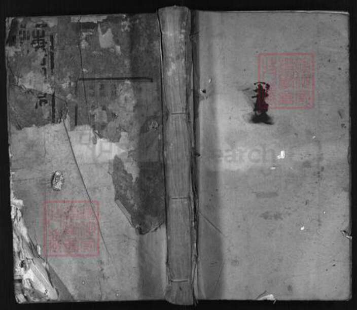 浙江省范氏族谱-梅林范氏家谱 [17卷,首1卷].pdf电子版缩略图