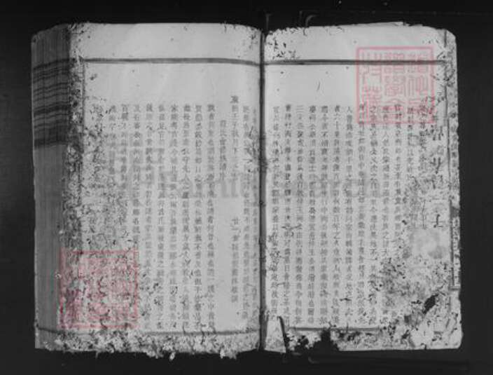 江西省抚州市南丰县符氏族谱-符氏宗谱.pdf电子版预览图2