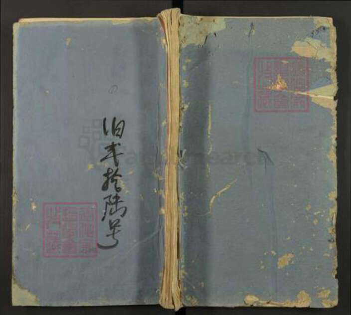 江西省景德镇市乐平市后港镇高氏族谱-渤海高氏宗谱.pdf电子版缩略图