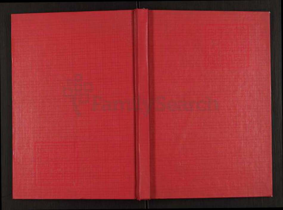 湖北省荆州市何氏崇义堂族谱-何氏崇义堂家谱.pdf电子版缩略图