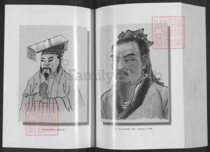 安徽省铜陵市枞阳县欧山镇胡氏族谱-破罡(巢山官泊梢)胡氏宗谱.pdf电子版预览图4