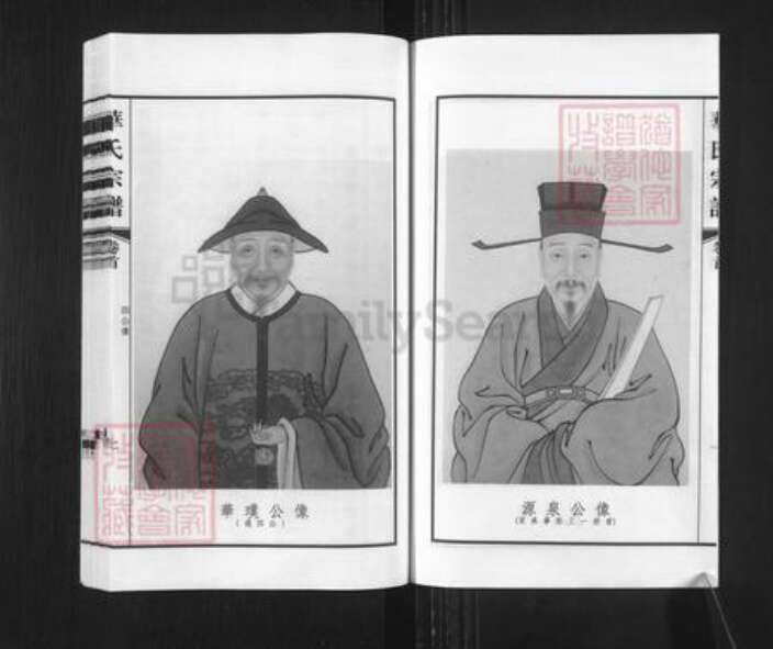 江苏省无锡市锡山区鹅湖镇华氏诒谷堂族谱-华氏宗谱.pdf电子版预览图3