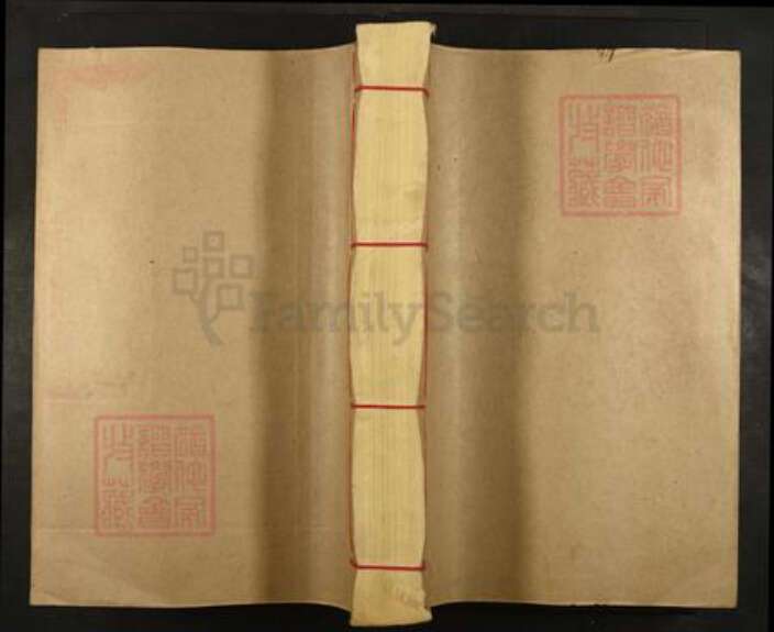 江西省赣州市宁都县肖田乡黄氏族谱-宁都东溪黄氏十一修族谱.pdf电子版缩略图