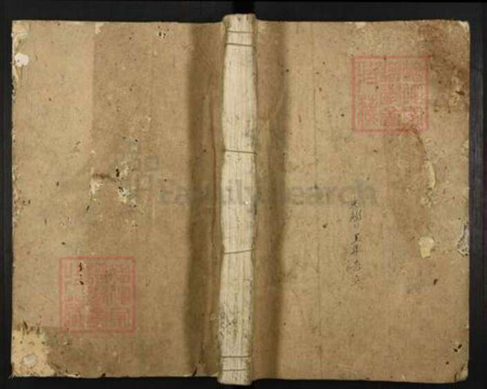 江西省抚州市广昌县黄氏族谱-广昌黄氏重修族谱.pdf电子版缩略图