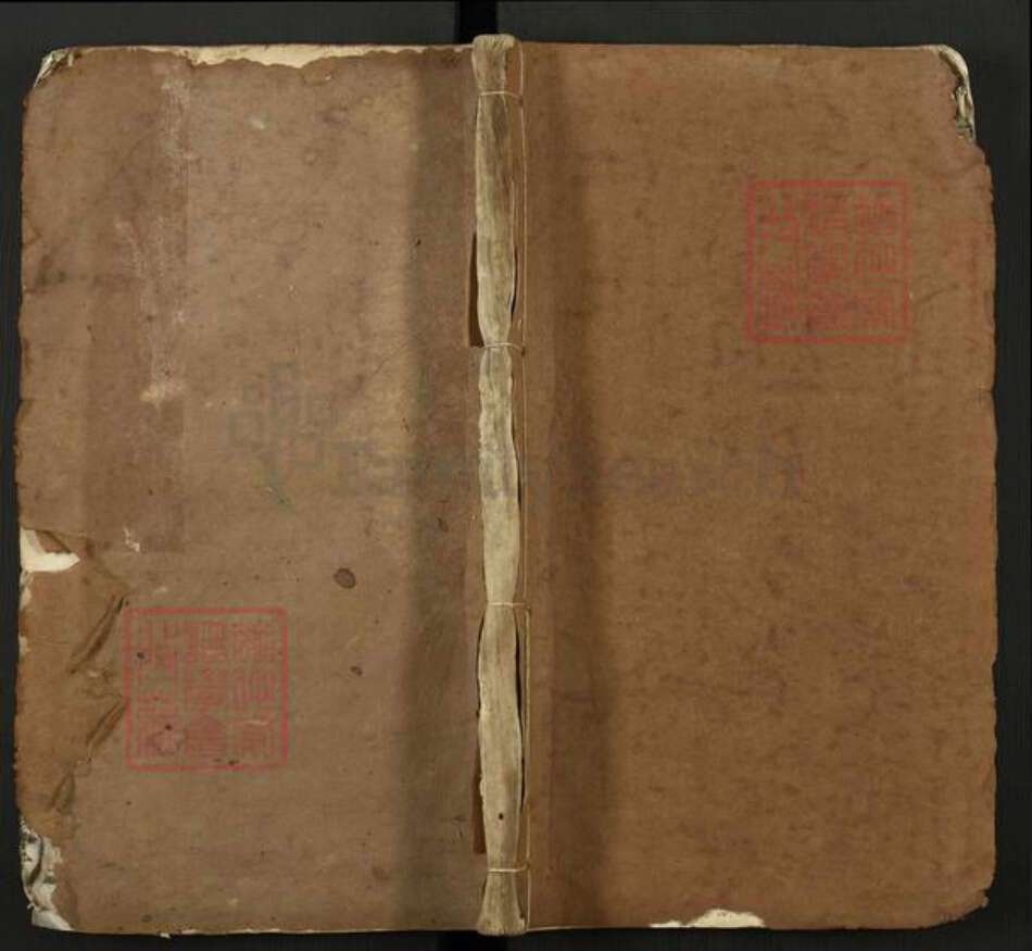 江西省吉安市万安县江氏济阳堂族谱-浩石江氏三修族谱.pdf电子版缩略图