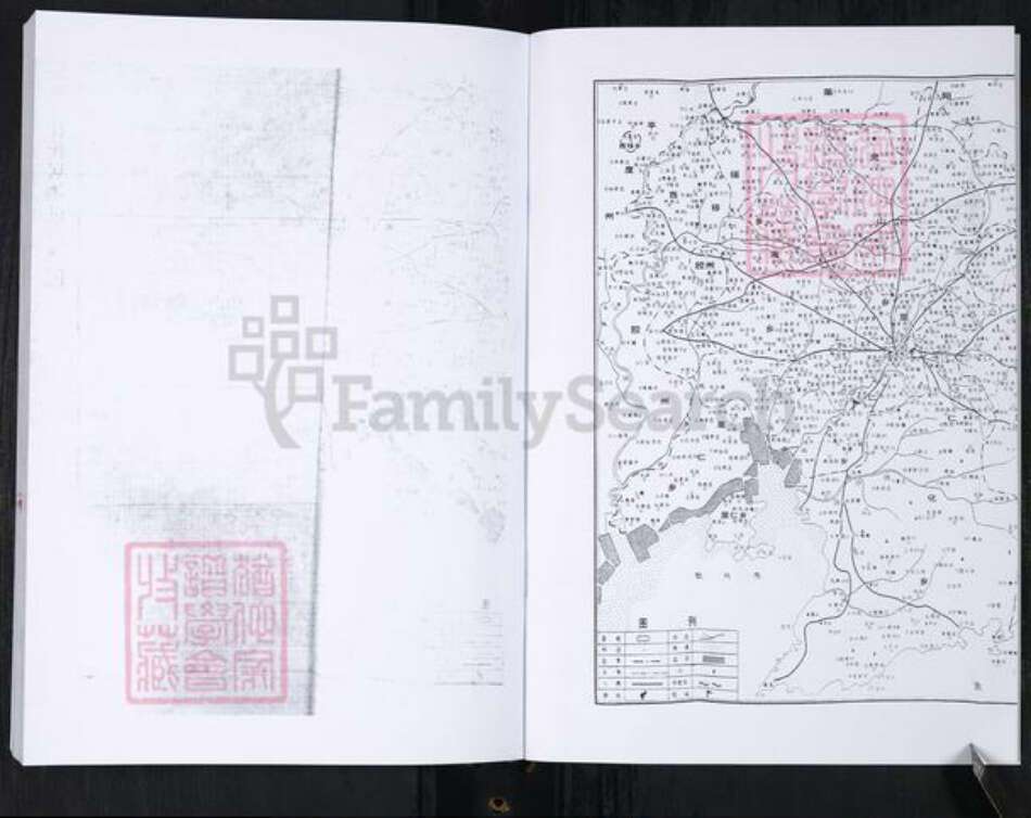 山东省青岛市城阳区江氏族谱-江氏族谱.任家屯余庆堂.pdf电子版预览图3