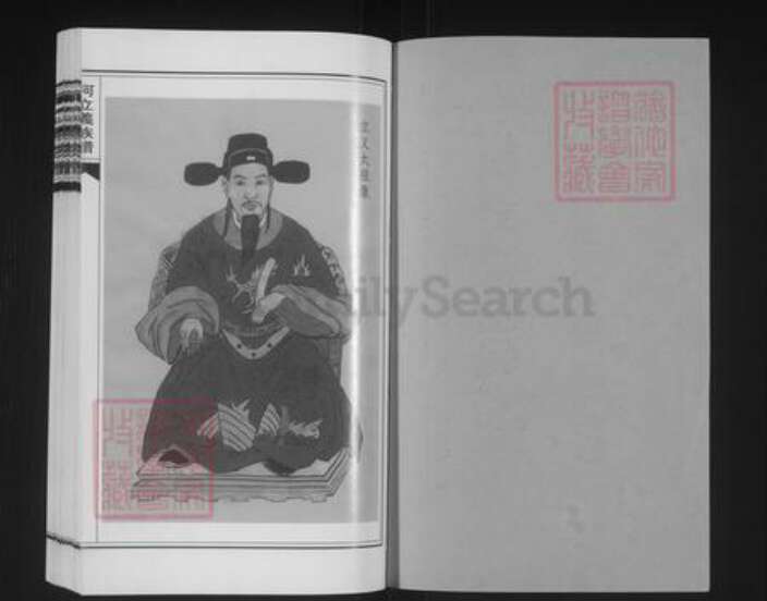 广东省茂名市茂南区新坡镇柯氏族谱-茂名合水柯氏族谱.pdf电子版预览图1