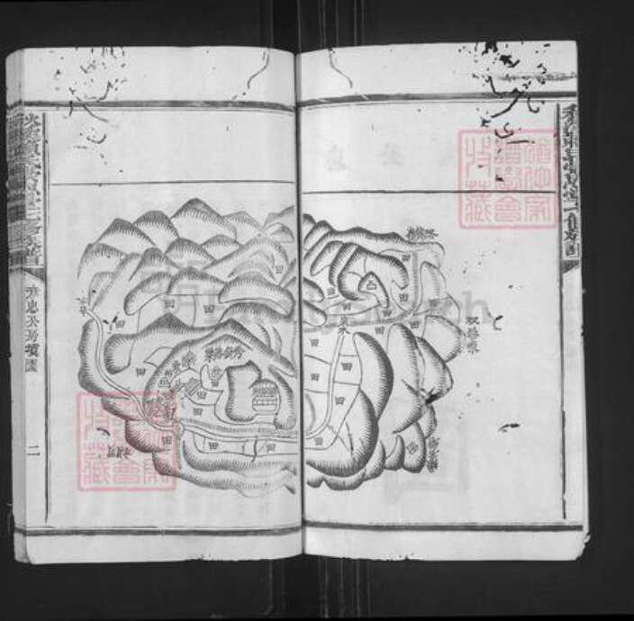 江西省赣州市石城县横江镇赖氏崇恩堂族谱-石城秋溪松阳赖氏崇恩堂七修族谱.pdf电子版预览图2