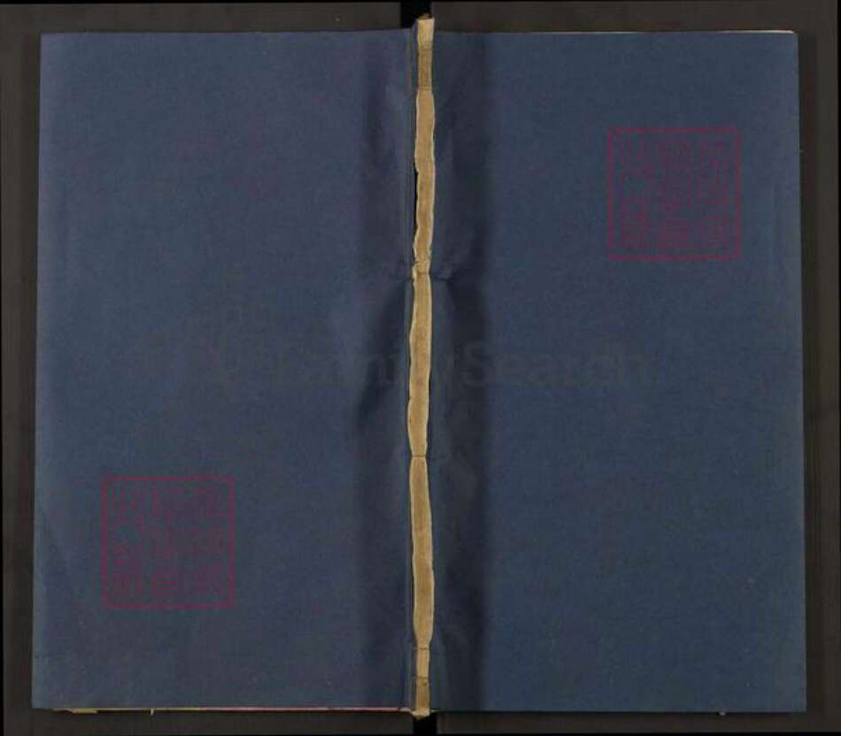 山东省李氏族谱-李氏家谱.pdf电子版缩略图