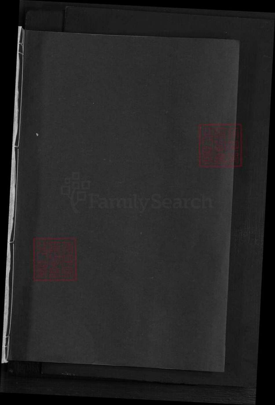 浙江省金华市梁氏族谱-金华梁氏宗谱.pdf电子版预览图1